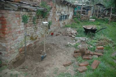 Outhouse Garden