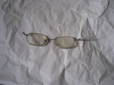 Strimmed Specs